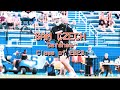 Sam Czech 2023 21 Lacrosse Highlights