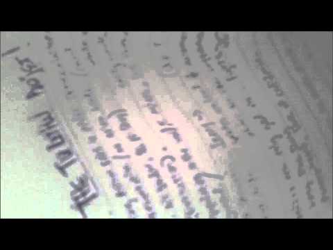 Pass The Word - Tulethal (Hmong Rap) Prod. By 3Point Beats.