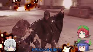 ゆっくり実況　メタルギアソリッド５グラウンドゼロズ　最終回