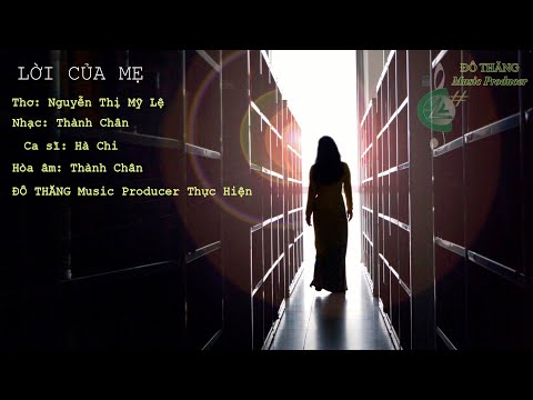 Lời của mẹ Sheet - Hà Chi