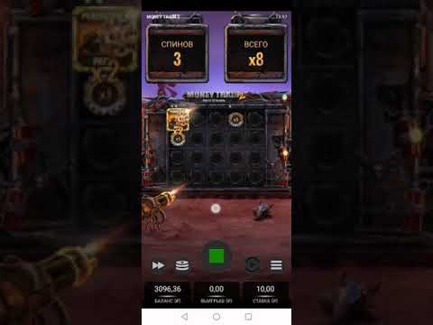 Бонус в Money Train2