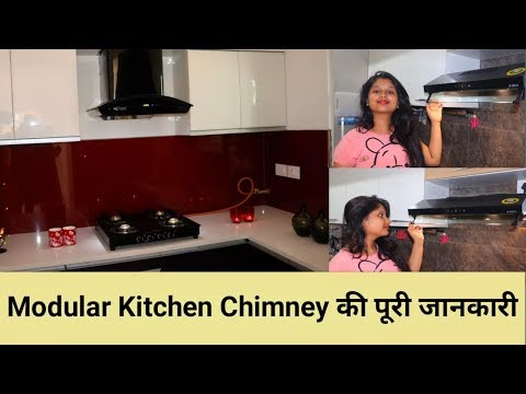 download lagu mp3 mp4 Best Ductless Chimney In India, download lagu Best Ductless Chimney In India gratis, unduh video klip Best Ductless Chimney In India