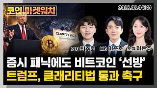 한국경제TV 글로벌