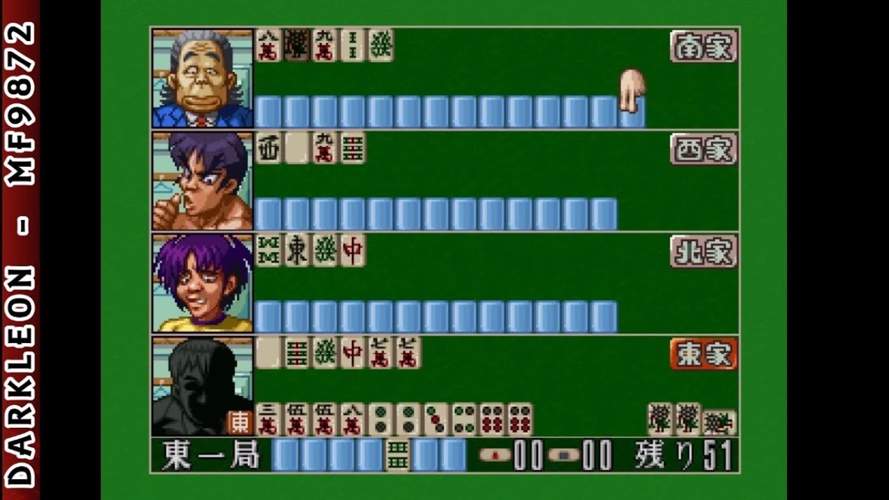 Gameplay Video