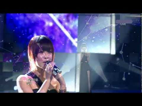 110423 Yangpa - It Hurts, LIVE @ Music Core