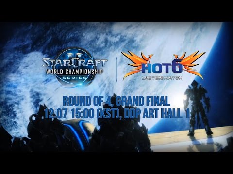 [스타크래프트2] 2014 Hot6ix Cup FINALS HYPE