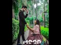Apke Pyar Ki Ek Nazar Chahiye