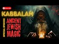 What Is Kabbalah / Qabalah ? Truth Behind Jewish Mysticism