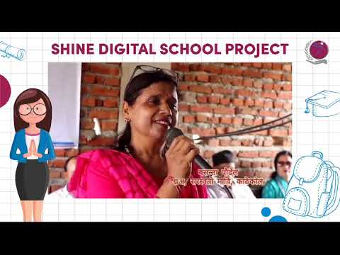 Shine Digital School Project, Dang