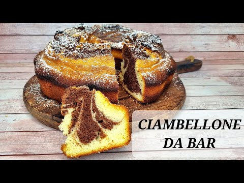 TWO-TONE BAR DONUT... THE SOFTEST ON THE WEB