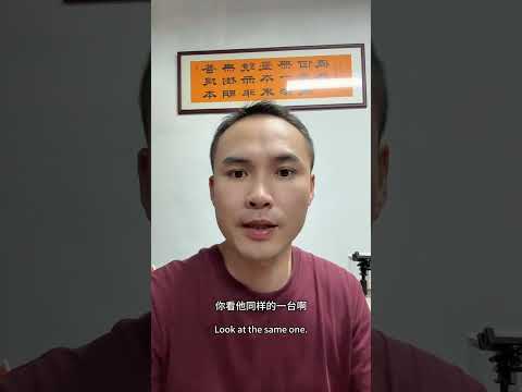 美版手机在国内是否能连接卫星？ 这个视频我也是从网上采集的，看地址应该是深圳的地址，没有错的理性观看兄弟们！#iphone卫星通信