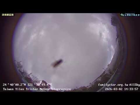 Nantou - Ren'ai live cam