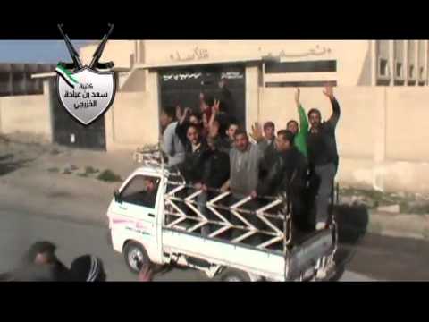 إسقاط طائرة ميغ من قبل كتيبة سعد بن عبادة الخزرجي في الغوطة الشرقية في ريف دمشق