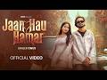 ONUS JAAN HAU HAMAR OFFICIAL VIDEO