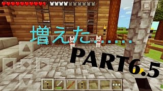 マインクラフトpeに没頭しながら町づくり （ゆっくり） part6.5