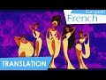 Zero To Hero EU French Lyrics Translation