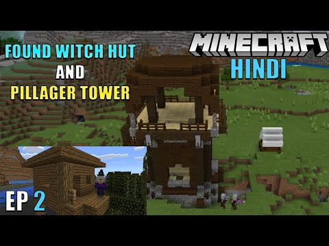 🔥 PETRA GAMING - EPIC WITCH HUT & TOWER DISCOVERED! 🧙‍♀️ | MINECRAFT HINDI