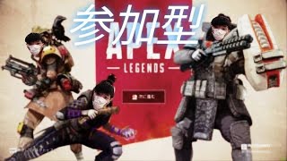 APEXをやっているつもりです