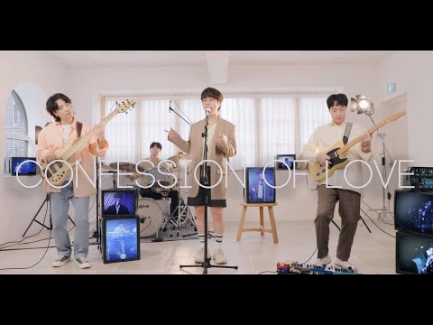 소란(SORAN) - 가을목이(Confession of Love) Special Live Clip