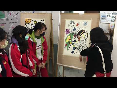 色域-老街溪環境色彩計畫