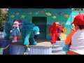 Elmo Stage