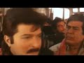 Kishan Or Knhiya Movie Ringtone
