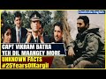 The Kargil Chronicles: Remembering Captain Vikram Batra: From Fear of Heights to Kargil Hero