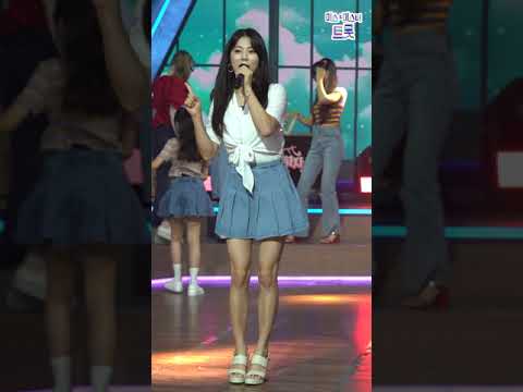 양지은 - 영 내딸하자 15화