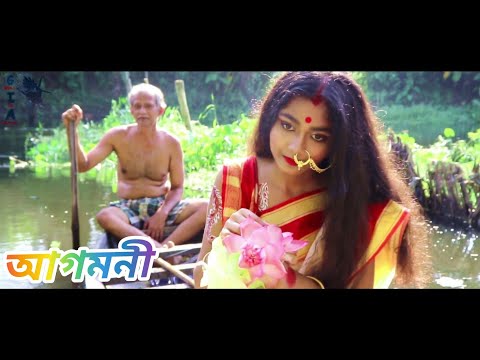download lagu mp3 mp4 Bengali Festival Mahalaya, download lagu Bengali Festival Mahalaya gratis, unduh video klip Bengali Festival Mahalaya