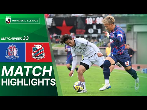  Kataller Toyama vs Hokkaido Consadole Sapporo - Game Highlights | 2025 J2 LEAGUE | MW33 