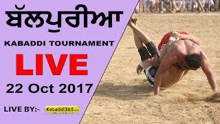 Ballpuriya (Batala) Kabaddi Tournament 22 Oct 2017