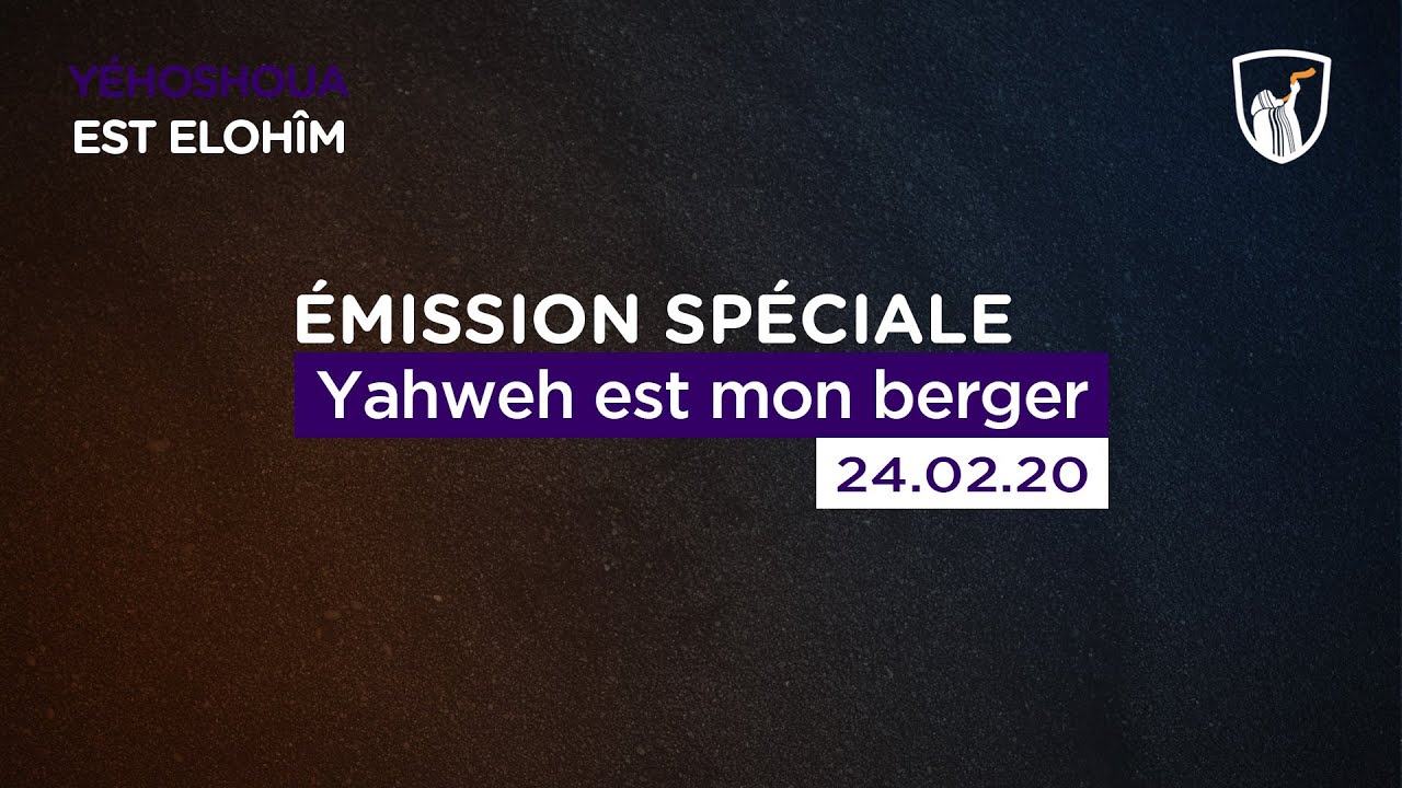 Thumbnail of video: Yahweh est mon berger