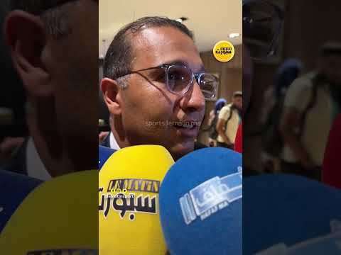هالا: لائحة جواد الزيات استحقت ثقة المنخرطين