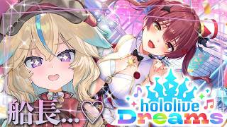 【ホロドリ】どうも一般ホロリスです。【従井ノラ】