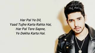 Armaan Malik | Badnaamiyan  | Hate Story IV | Urvashi Rautela | Karan Wahi |