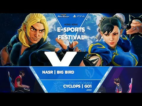 E-Sports Festival HK2017 TOP16(L)BigBird(ケン)VSGO1(春麗)