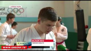 Чеченские тхэквондисты завоевали четыре первых и два вторых места на Кубке России