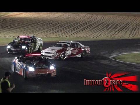 Top16 Formula Drift Rd2 at Road Atlanta 2010