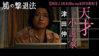Trailer Preview Image