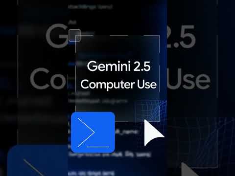 🤖 An AI that clicks for you? Meet Gemini 2.5 Computer Use!