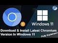 How To Download Chromium in Windows 11 | Install Chromium On Windows 11