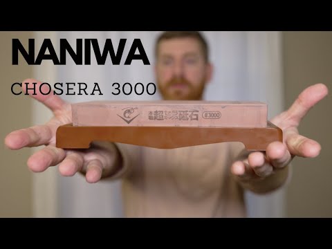 Whetstone : Knife Sharpening Naniwa 3000