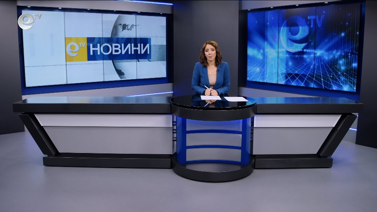 Новини 06 10 2025