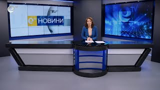 Новини 06 10 2025