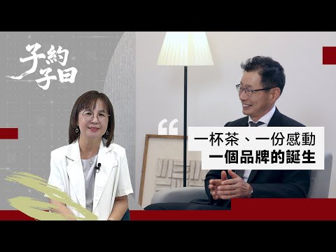 Play Video Youtube Video