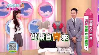 播放影片