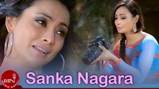 Sanka Nagara - Anju Panta | Jharana Bajracharya & Sabin | Nepali Song