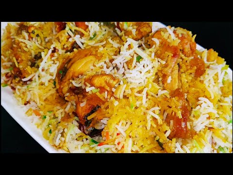 Eid Special Degi Chicken Biryani | Eid Biryani Recipe | Chicken Biryani For Eid