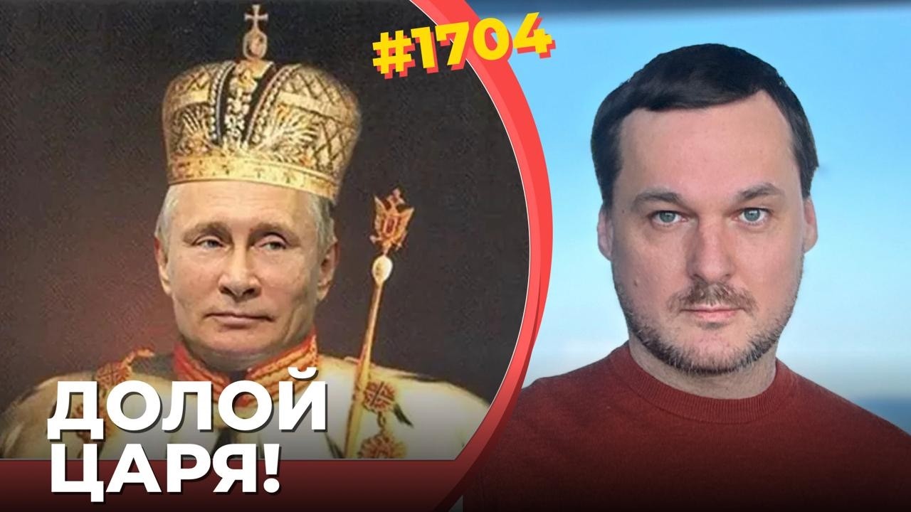 Запад сулит Путину дворцовый переворот | Российские военные уверены в прова?