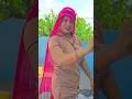Dekhun Tujhe To Din Dhale Dekhun Tujhe To Raat Ho Shortvideo Dance 90s